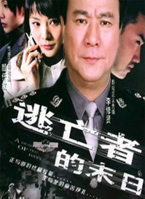 亚洲不卡一区二区三区